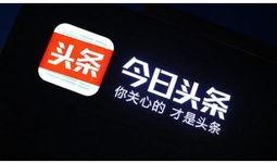 宁波今日头条最新爆料,惊曝重大事件，真相令人震惊！