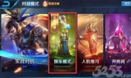 王者官方怎么看最新爆料