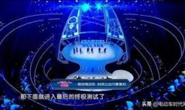 爱玛科技爆料最新消息,行业颠覆性创新即将揭晓