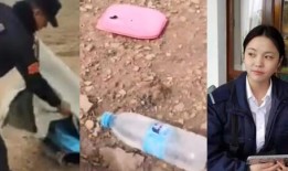 青海女子爆料最新消息,揭开神秘事件背后真相