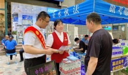 郑州中信银行最新爆料,揭秘神秘金融事件背后真相