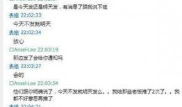 主播诈骗爆料案例最新版,网络直播背后的陷阱与防范