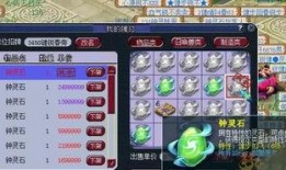 梦幻4月最新爆料,揭秘神秘新内容，精彩升级即将来袭！