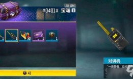 使用召唤手游最新爆料,神秘召唤！最新手游爆料揭示奇幻世界新篇章