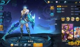 最新赛季爆料王者是谁的皮肤,神秘爆料主角皮肤惊艳亮相