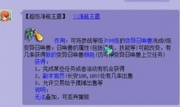 小赫赫卡游最新爆料,揭秘神秘新内容，敬请期待！