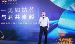 航海热线八哥最新爆料,航海热线最新动态揭秘