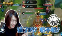 八组爆料张大仙最新视频,八组爆料背后的精彩瞬间