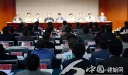 建始新闻爆料最新消息,最新爆料揭示重大事件进展！