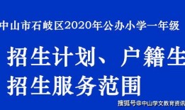 志远学生爆料新闻最新