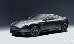 最新阿斯顿马丁爆料新闻