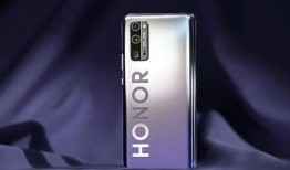 荣耀30爆料最新动态图,性能与设计双升级，期待值再攀高峰