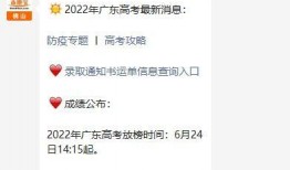 狮山最新爆料消息查询,揭秘神秘项目背后的惊人真相！