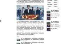 湛江遂溪头条最新爆料,揭秘重大事件真相！