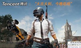 pubg手游最新金装爆料,全新内容大揭秘，带你领略极致战斗体验！