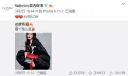 马少伟最新爆料,揭秘娱乐圈不为人知的幕后真相