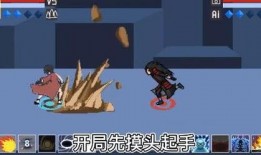 像素火影最新版黑土爆料,黑土最新爆料揭秘，神秘黑土势力浮出水面！