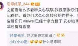 黑料社2023最新爆料,揭秘娱乐圈惊天内幕