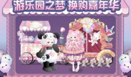 奥比岛3月密令最新爆料,神秘任务与丰厚奖励等你来挑战！