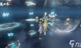 逆水寒最新爆料手游下载