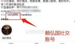 阿娇最新的爆料辟谣是真的吗,真相揭晓，是真是假？