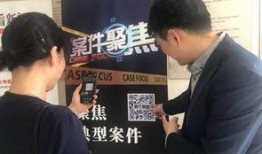 宝山新闻爆料事件最新情况,真相逐步浮出水面