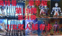 豪华19弹最新爆料,揭秘顶级豪车背后的神秘故事