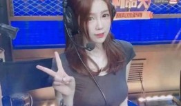 王兰直播爆料视频大全最新,最新爆料视频大全精彩回顾