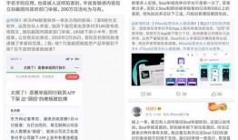 沈阳爆料黑商家案件最新,揭露隐蔽产业链，严打市场乱象
