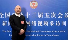 正威集团最新爆料,揭秘企业神秘面纱背后的真相