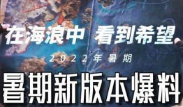 暑假最新爆料,揭秘热门影视作品幕后故事与精彩瞬间