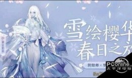 sp白沉香最新爆料,揭秘娱乐圈不为人知的秘密