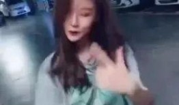 炮嫂直播爆料最新,娱乐圈背后的惊人真相