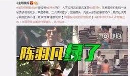 白姨最新爆料视频大全集,揭秘娱乐圈幕后真相