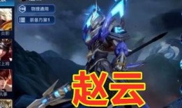 五虎将爆料最新视频,揭秘视频背后的精彩故事