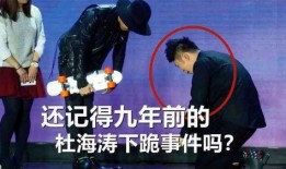 扒叔大爆料最新,揭秘娱乐圈最新惊天秘密！