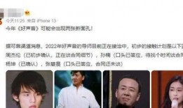 周董最新爆料消息,揭秘音乐创作背后的故事与灵感来源
