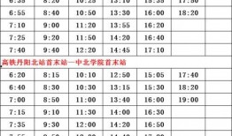 实料爆料明星名单最新,最新明星名单大揭秘！