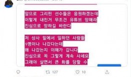 最新职业爆料网站,职业爆料网站最新爆料，行业动态一网打尽！