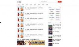 湛江遂溪头条最新爆料,揭秘重大事件真相！