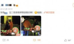 aria最新动态爆料,揭秘未来科技发展趋势与突破