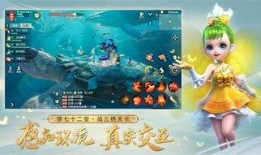 寻梦官方最新爆料,揭秘梦幻世界背后的奇幻故事