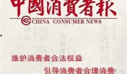 新港最新爆料新闻事件,最新新闻事件引发社会热议！”