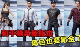 大盗最新爆料武陵仙君,揭秘大盗最新爆料背后的神秘面纱