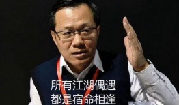 蔡徐坤最新爆料卓伟视频,揭秘娱乐圈真相