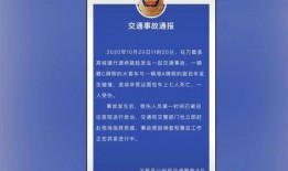 靖江新闻爆料事件最新进展,最新进展揭示惊人内幕