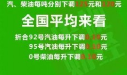 磁县爆料热点新闻最新消息,突发事件引发社会关注