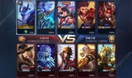 王者荣耀最新爆料信息,神秘英雄登场，技能革新，战局再起！