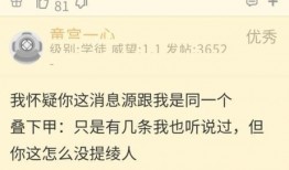 原神新须弥最新爆料任务,揭秘原神最新爆料任务