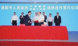 郑州中信银行最新爆料,揭秘神秘金融事件背后真相